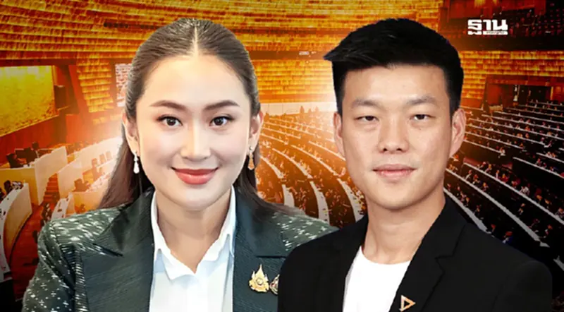สภาฯ "อภิปรายไม่ไว้วางใจนายกฯ" วันไหน กี่โมง ประเด็นอะไรบ้าง สภาฯ "อภิปรายไม่ไว้วางใจนายกฯ" วันไหน กี่โมง ประเด็นอะไรบ้าง