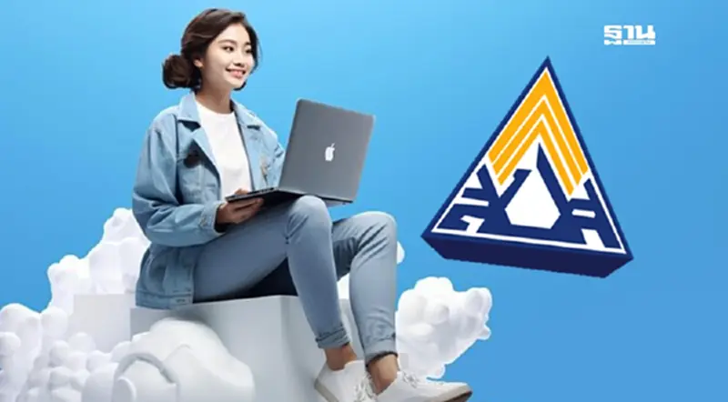 ฟรีแลนซ์ต้องรู้ "วิธีสมัครประกันสังคมมาตรา 40" อัปเดตล่าสุด ฟรีแลนซ์ต้องรู้ "วิธีสมัครประกันสังคมมาตรา 40" อัปเดตล่าสุด