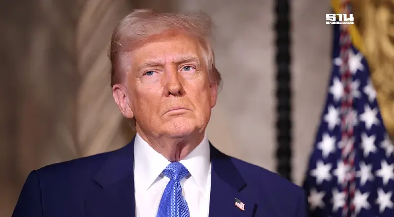 "เฟดควรลดดอกเบี้ย" ทรัมป์กดดันรับมือภาษีศุลกากรที่เข้มงวดขึ้น