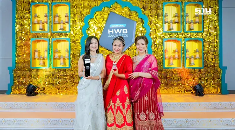 วิสทร้า คว้า 3 ปีซ้อน Watsons HWB Awards ยืนยัน No.1 แอสตาแซนธิน วิสทร้า คว้า 3 ปีซ้อน Watsons HWB Awards ยืนยัน No.1 แอสตาแซนธิน