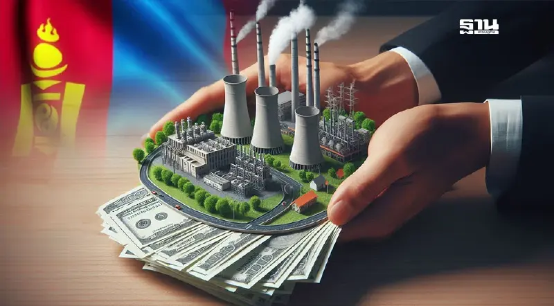 “BAFS” เล็งลงทุนโรงไฟฟ้านิวเคลียร์ขนาดเล็กในมองโกเลีย ชี้เกิดง่ายกว่าไทย