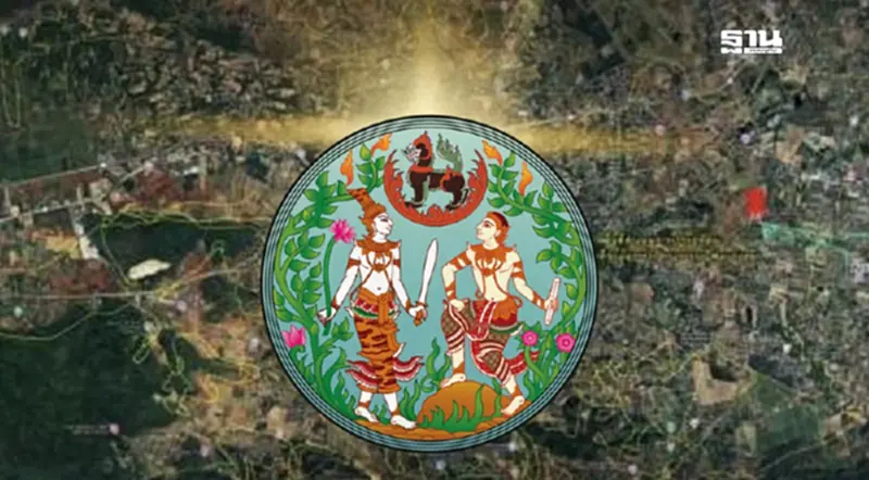 กรมที่ดินแจงการออกโฉนดพื้นที่ต้นน้ำลำธาร ลำตะคองโคราช กรมที่ดินแจงการออกโฉนดพื้นที่ต้นน้ำลำธาร ลำตะคองโคราช