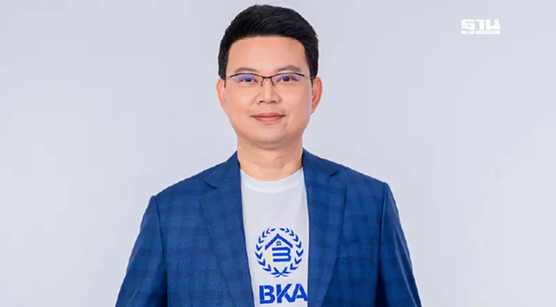 BKA ชูบ้านมือสองมาแรง โชว์ 5 จุดแข็งเหนือคู่แข่ง เตรียมตัวเข้า mai BKA ชูบ้านมือสองมาแรง โชว์ 5 จุดแข็งเหนือคู่แข่ง เตรียมตัวเข้า mai