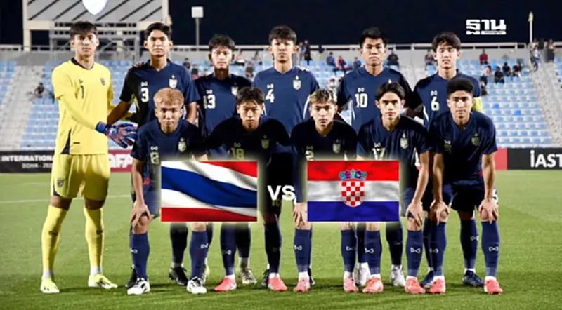 ถ่ายทอดสด ทีมชาติไทย U23 พบ โครเอเชีย U23 ดูบอลสด เช็กผลบอลที่นี่ ถ่ายทอดสด ทีมชาติไทย U23 พบ โครเอเชีย U23 ดูบอลสด เช็กผลบอลที่นี่