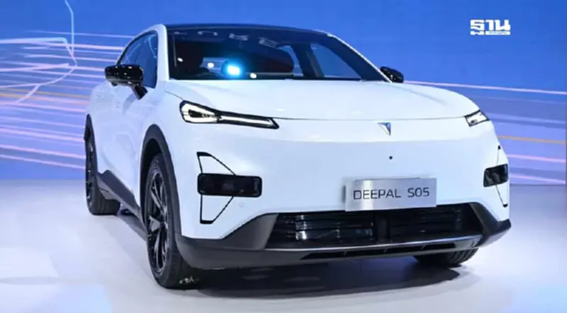 CHANGAN เปิดราคา "DEEPAL S05" เริ่มต้น 799,000 -999,000 บาท CHANGAN เปิดราคา "DEEPAL S05" เริ่มต้น 799,000 -999,000 บาท