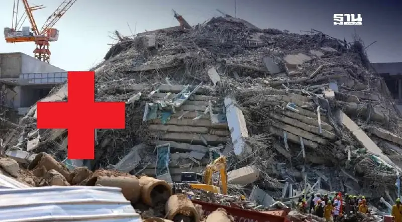 สภากาชาดไทย สั่งระดมความช่วยเหลือผู้ประสบภัยแผ่นดินไหว