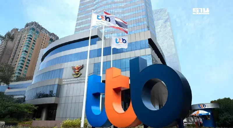 ทีทีบี พักหนี้ 3 เดือน คุ้มครองอุบัติเหตุฟรี ดูแลลูกค้าแผ่นดินไหว