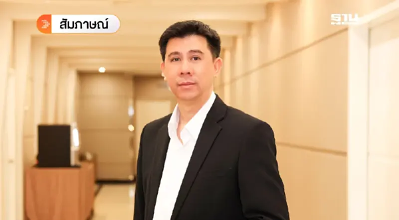 "โฮมโปร" กางแผนลงทุนปี 68 เตรียมขยายสาขา-คลังสินค้าอัตโนมัติ "โฮมโปร" กางแผนลงทุนปี 68 เตรียมขยายสาขา-คลังสินค้าอัตโนมัติ