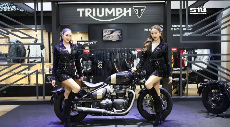 ไทรอัมพ์ -ฮาร์ลีย์ เดวิดสัน แห่เปิดรถใหม่ อัดแคมเปญ Motor Show 2025 ไทรอัมพ์ -ฮาร์ลีย์ เดวิดสัน แห่เปิดรถใหม่ อัดแคมเปญ Motor Show 2025