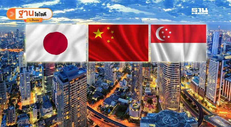 .ข่าวดี และ ข่าวร้าย เศรษฐกิจไทยต้นปี 2568.