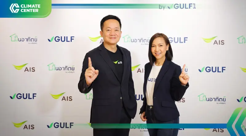 กัลฟ์1 เปิดตัว “วันอาทิตย์” ขยายฐานลูกค้าใหม่ ซื้อผ่าน AIS Shop ได้ กัลฟ์1 เปิดตัว “วันอาทิตย์” ขยายฐานลูกค้าใหม่ ซื้อผ่าน AIS Shop ได้