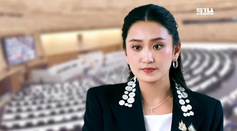 24 มี.ค.จับตา ฝ่ายค้าน กับ ยุทธการโรยเกลือ ในศึกซักฟอก “แพทองธาร” 24 มี.ค.จับตา ฝ่ายค้าน กับ ยุทธการโรยเกลือ ในศึกซักฟอก “แพทองธาร”