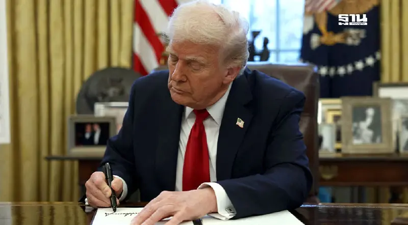 เปิดเอกสารฉบับเต็มทำเนียบขาว เบื้องลึกภาษีรถยนต์ 25% ของ"ทรัมป์"