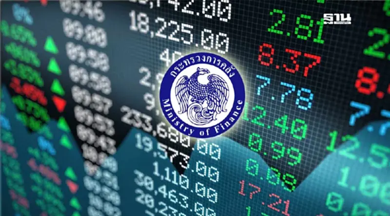 เปิดพอร์ตกระทรวงการคลัง ถือ 11 หุ้นไทย รับปันผล 3.91 หมื่นล้าน เปิดพอร์ตกระทรวงการคลัง ถือ 11 หุ้นไทย รับปันผล 3.91 หมื่นล้าน