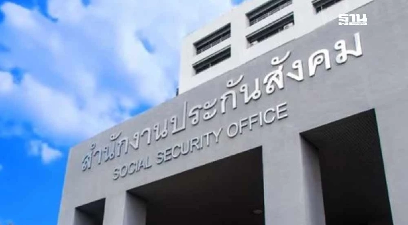 สปส. สรุปยอดผู้ประกันตน 3 มาตราเดือน ก.พ.ปี 68 ทะลุ 24.7 ล้านคน