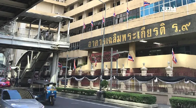 Aftershock วันนี้ โรงพยาบาลตำรวจ แจงไม่มีผลกระทบเหตุการณ์ปกติ Aftershock วันนี้ โรงพยาบาลตำรวจ แจงไม่มีผลกระทบเหตุการณ์ปกติ