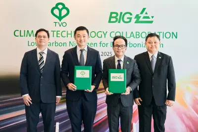 ทีวีโอ-บีไอจี นำไนโตรเจนคาร์บอนต่ำผลิตน้ำมันถั่วเหลือง