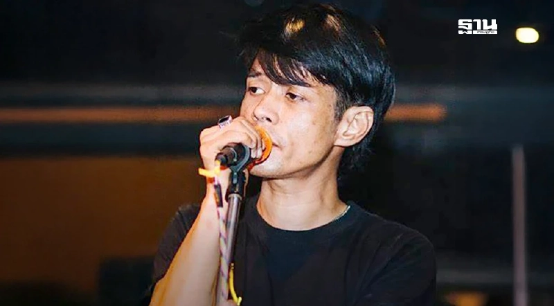 ป.ป.ส. จับกุมนักร้องดังยุค 90 "แซ็ก I-ZAX" พร้อมของกลางยาเสพติด