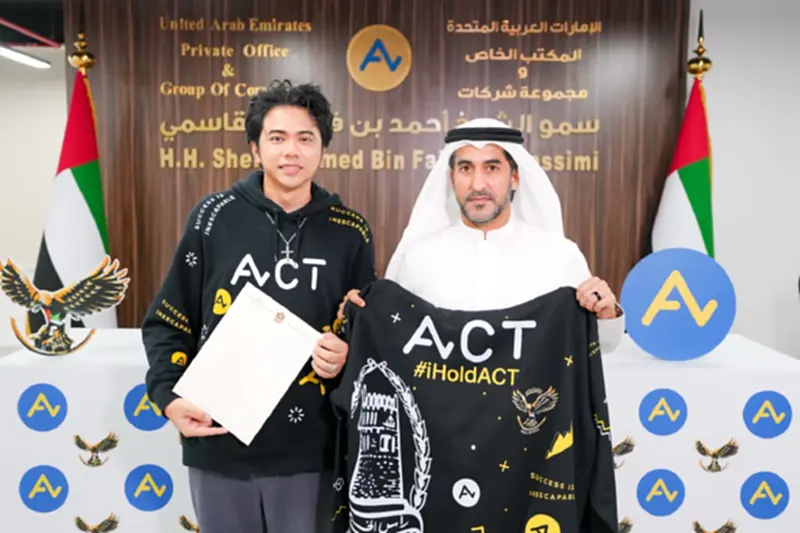 MOU ประวัติศาสตร์ UAE จับมือ ACT ผลักดันเป็นเงินสำรองแห่งชาติ MOU ประวัติศาสตร์ UAE จับมือ ACT ผลักดันเป็นเงินสำรองแห่งชาติ