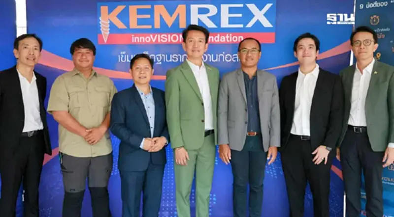 “เข็มเหล็ก”จัดหนัก เพิ่มวงเงินประกันต่อผลิตภัณฑ์ 200 ล้าน “เข็มเหล็ก”จัดหนัก เพิ่มวงเงินประกันต่อผลิตภัณฑ์ 200 ล้าน