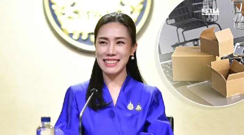 รัฐบาลกวาดล้างสินค้าผิดกฎหมาย–นอมินี มูลค่าเสียหาย 1.2 พันล้าน รัฐบาลกวาดล้างสินค้าผิดกฎหมาย–นอมินี มูลค่าเสียหาย 1.2 พันล้าน