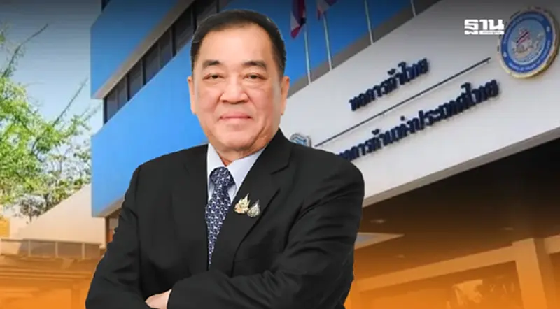 “พจน์ อร่ามวัฒนานนท์” ผงาด นั่งประธานหอการค้าฯคนที่ 26 “พจน์ อร่ามวัฒนานนท์” ผงาด นั่งประธานหอการค้าฯคนที่ 26