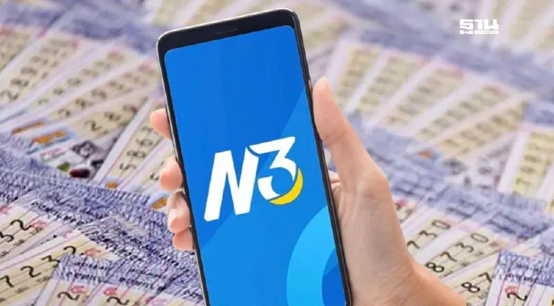 สลาก N3 เริ่มแล้ว ขายผ่านตัวแทนจำหน่าย 1,800 แห่งทั่วประเทศ