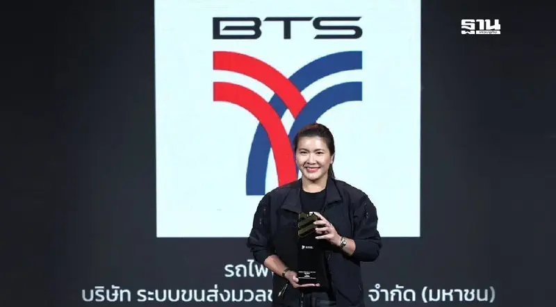“รถไฟฟ้าบีทีเอส” คว้ารางวัลชนะเลิศ Mass Transit THE WINNER Best Brand Performance on Social Media