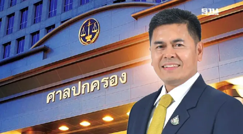 โปรดเกล้าฯ "จำนงค์ ถาวรวิสิทธิ์" นั่งเลขาธิการสำนักงานศาลปกครอง โปรดเกล้าฯ "จำนงค์ ถาวรวิสิทธิ์" นั่งเลขาธิการสำนักงานศาลปกครอง