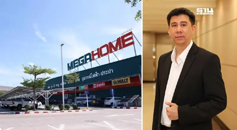 "โฮมโปร" เดินเกมปี 68 ลุยขยาย 12 สาขา-ปั้น Omni Channel เสริมแกร่งธุรกิจ "โฮมโปร" เดินเกมปี 68 ลุยขยาย 12 สาขา-ปั้น Omni Channel เสริมแกร่งธุรกิจ