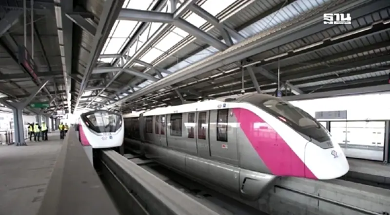 อัปเดต รถไฟฟ้าสายสีชมพูส่วนต่อขยาย บูมเมืองทอง ให้บริการวันไหน อัปเดต รถไฟฟ้าสายสีชมพูส่วนต่อขยาย บูมเมืองทอง ให้บริการวันไหน