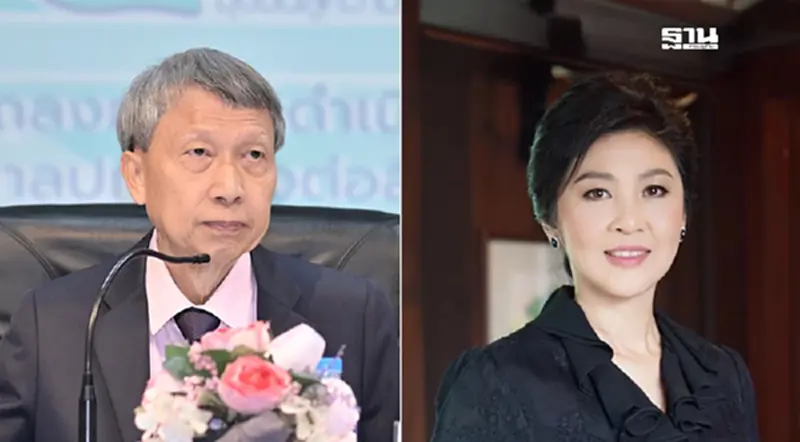 ศาลปกครองคาดคดี“ยิ่งลักษณ์”ชดใช้จำนำข้าว 35,000 ล้านบาท จบในปีนี้ ศาลปกครองคาดคดี“ยิ่งลักษณ์”ชดใช้จำนำข้าว 35,000 ล้านบาท จบในปีนี้