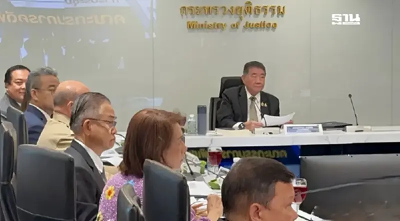 ด่วน! มติ กคพ.ไม่รับ“ฮั้ว สว.”เป็นคดีพิเศษ แต่รับทำคดีฟอกเงิน ด่วน! มติ กคพ.ไม่รับ“ฮั้ว สว.”เป็นคดีพิเศษ แต่รับทำคดีฟอกเงิน