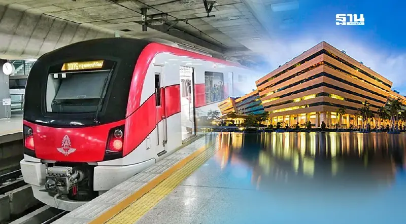 3 มี.ค. สายสีแดง ผนึก ธพส.ให้บริการ EV Bus เชื่อมศูนย์ราชการฯ -สถานีหลักสี่