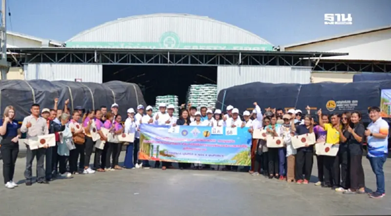 โครงการต่อลมหายใจเกษตรกรไทย ช่วยลดต้นทุนผลิต ปุ๋ยคุณภาพดี โครงการต่อลมหายใจเกษตรกรไทย ช่วยลดต้นทุนผลิต ปุ๋ยคุณภาพดี