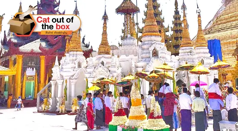 ข้างหลังภาพ ปอยส่างลอง กับ สุรเดช แก้วท่าไม้ ข้างหลังภาพ ปอยส่างลอง กับ สุรเดช แก้วท่าไม้