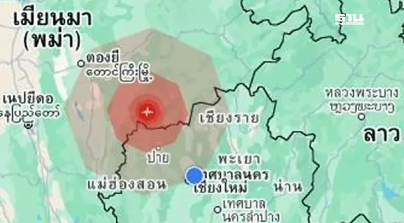 กรมอุตุฯอัปเดตเแผ่นดินไหวล่าสุด อาฟเตอร์ช็อกแล้ว 44 ครั้ง กรมอุตุฯอัปเดตเแผ่นดินไหวล่าสุด อาฟเตอร์ช็อกแล้ว 44 ครั้ง