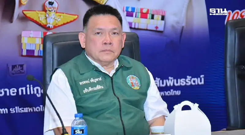 กรมที่ดิน เข้ม กำหนดมาตรการป้องกันถือครองที่ดินแทนคนต่างด้าว