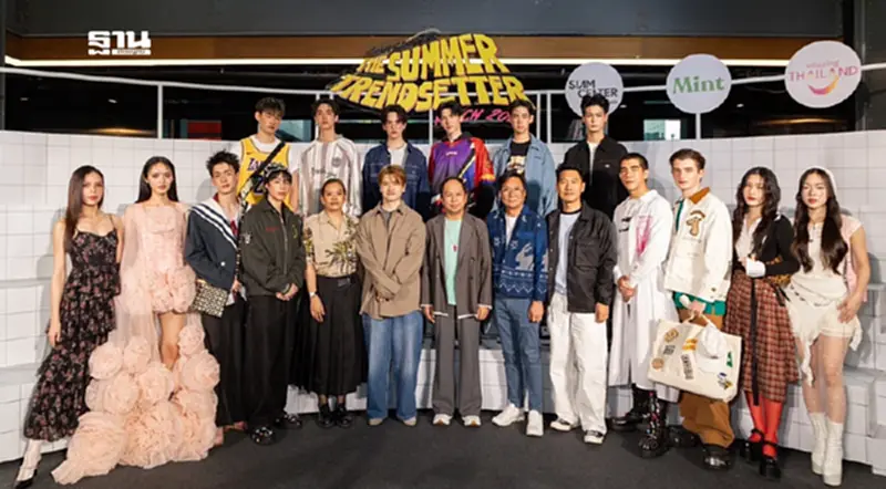 สยามเซ็นเตอร์ จัดเต็ม SIAM CENTER the Summer Trendsetter 2025 สยามเซ็นเตอร์ จัดเต็ม SIAM CENTER the Summer Trendsetter 2025