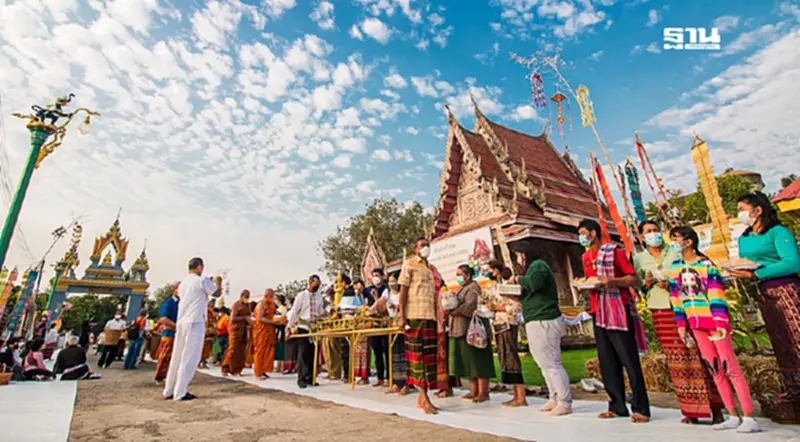 อุดร-ขอนแก่น ฉลอง 10 ปี จัด “Water Festival 2025” ดึงนักท่องเที่ยว อุดร-ขอนแก่น ฉลอง 10 ปี จัด “Water Festival 2025” ดึงนักท่องเที่ยว