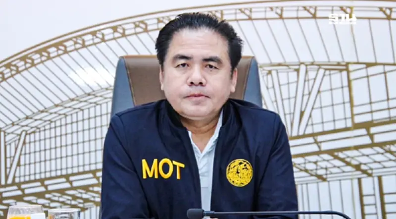 ชาวบ้านเฮ “สุรพงษ์” ลุยส่งมอบสัญญาเช่าที่ดิน รฟท. 4 จังหวัด ชาวบ้านเฮ “สุรพงษ์” ลุยส่งมอบสัญญาเช่าที่ดิน รฟท. 4 จังหวัด