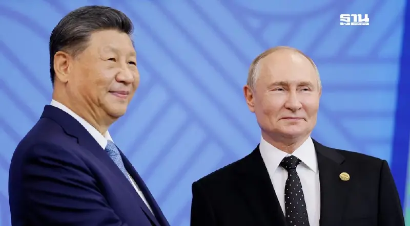 จีน-รัสเซียย้ำสัมพันธ์แน่นแฟ้น! ประกาศเดินหน้าประสานความร่วมมือระดับโลก จีน-รัสเซียย้ำสัมพันธ์แน่นแฟ้น! ประกาศเดินหน้าประสานความร่วมมือระดับโลก