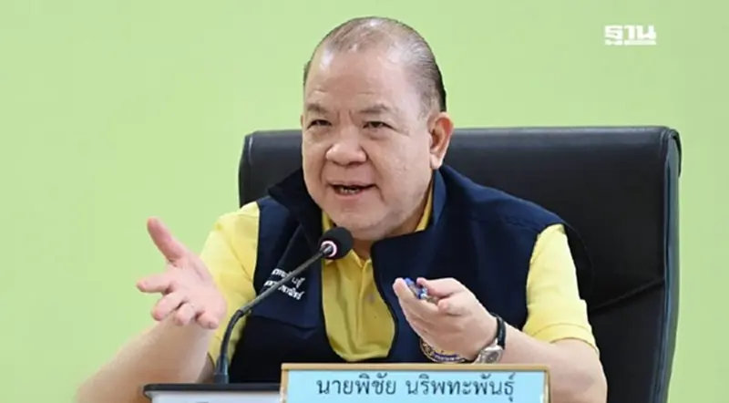 คุมข้าวโพดนำเข้า ผุด 4 มาตรการ ขึ้นทะเบียน-ออกใบปลอดเผา แก้ PM 2.5 คุมข้าวโพดนำเข้า ผุด 4 มาตรการ ขึ้นทะเบียน-ออกใบปลอดเผา แก้ PM 2.5