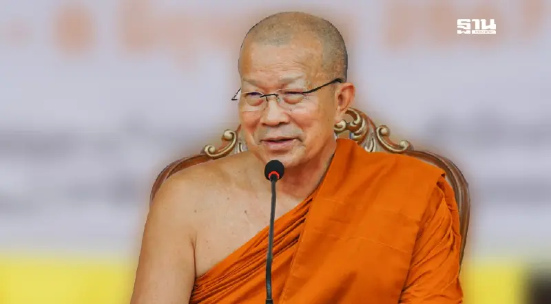 โปรดสถาปนา "พระธรรมโพธิวงศ์" ขึ้นเป็น พระราชาคณะเจ้าคณะรอง