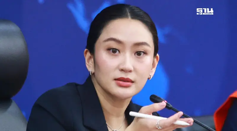 แพทองธาร นัดถกด่วนบ่ายนี้ ล้อมคอกแก้ปม SMS เตือนภัยแผ่นดินไหว แพทองธาร นัดถกด่วนบ่ายนี้ ล้อมคอกแก้ปม SMS เตือนภัยแผ่นดินไหว