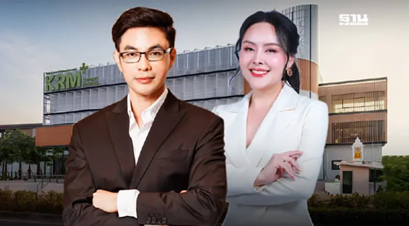 “MASTER - เค เมดิคอล” ทุ่ม 250 ล้าน เปิด รพ.ศัลยกรรม KRM รุกตลาดอีสานตอนกลาง “MASTER - เค เมดิคอล” ทุ่ม 250 ล้าน เปิด รพ.ศัลยกรรม KRM รุกตลาดอีสานตอนกลาง