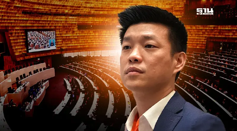 ฝ่ายค้านถอยยอมแก้ญัตติซักฟอก ตัดชื่อ“ทักษิณ”ออกเหลือคำว่าพ่อ