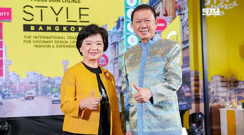 DITP จับมือสภาหอฯ จัด STYLE Bangkok ดันส่งออก 3.3 แสนล้านพุ่งต่อเนื่อง DITP จับมือสภาหอฯ จัด STYLE Bangkok ดันส่งออก 3.3 แสนล้านพุ่งต่อเนื่อง