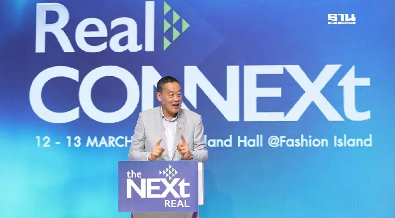 “เศรษฐา” แนะไทยเร่งผุดเมกะโปรเจ็กต์ -อสังหาฯ ​บริหารแคชโฟลว์