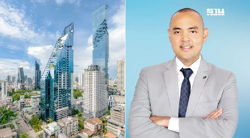 RML ปิดปี 67 แกร่ง! ขายคอนโดหรู 99% ปี 68 ลุย 3 โครงการใหม่ 1.9 หมื่นล้าน